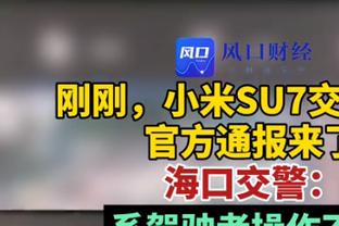 绿军能成为第三支吗？NBA历史仅两队在主场20连胜开局后夺冠